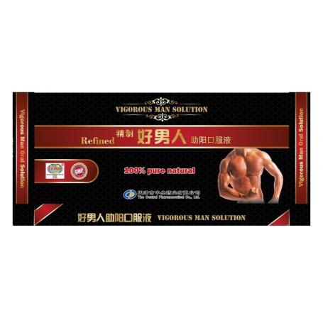vigorous fiole intercom sanye sexuale